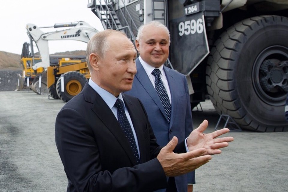 Путин на разрезе во время визита в Кемеровскую область в августе 2018 года
