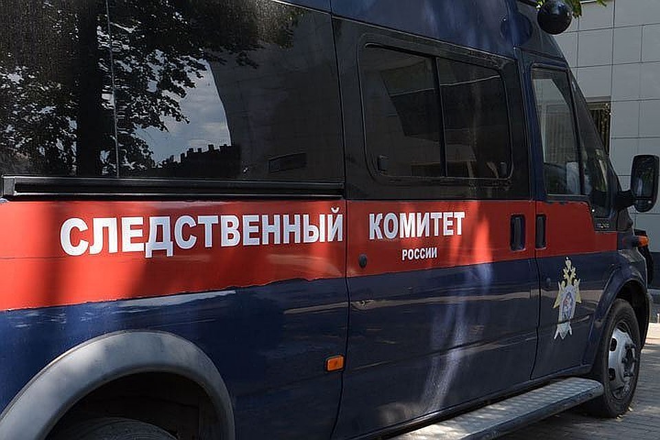 В Следкоме сообщили, что оборудование одного из погибших было исправным