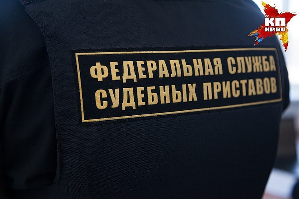 Судебные приставы лишили тольяттинца водительских прав и "выбили" долг