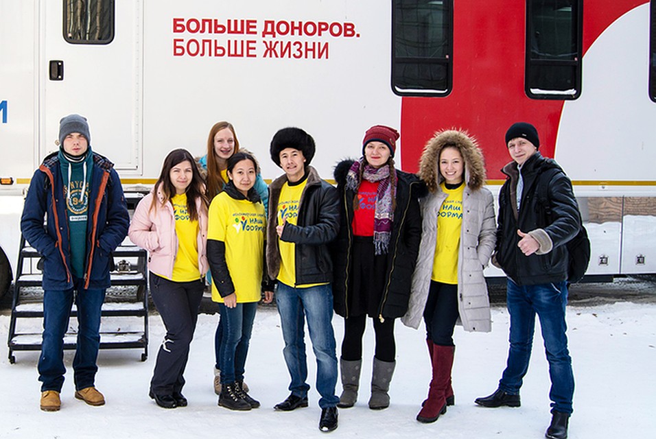 "День донора" действует в вузе уже 3 года. Пресс-служба ТУСУРа