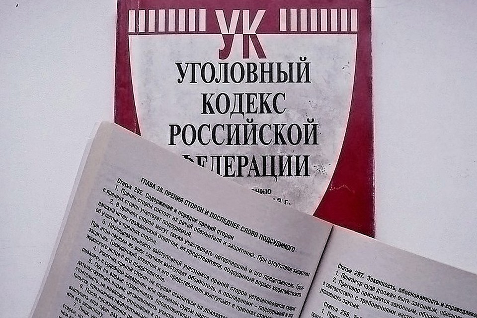 В Липецке задержали насильника