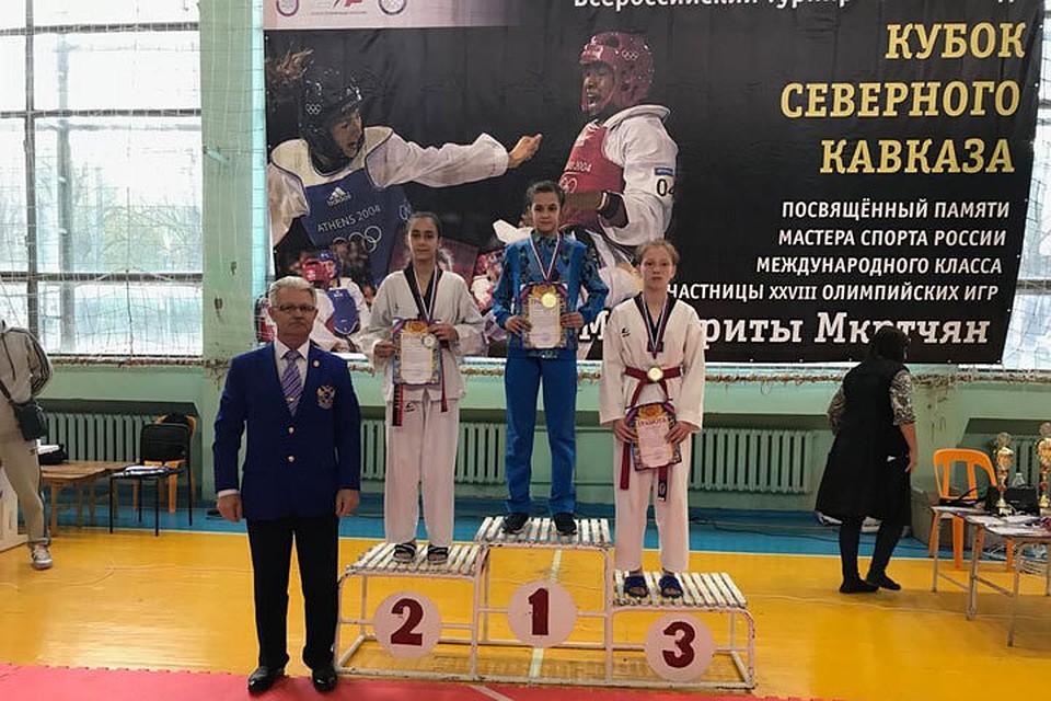 Юные ессентукские спортсмены успешно выступили на турнире