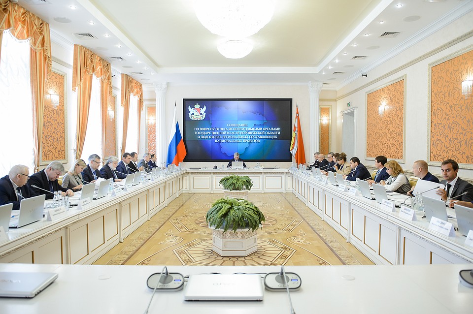 Фото с сайта облправительства