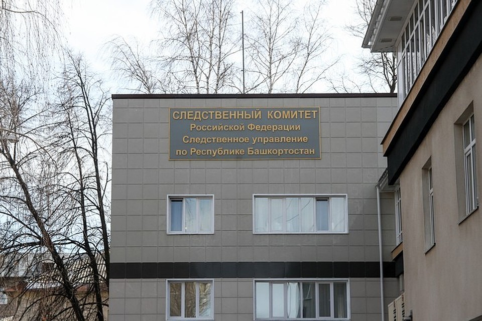 Житель Башкирии до смерти избил подругу и спрятал тело в подъезде