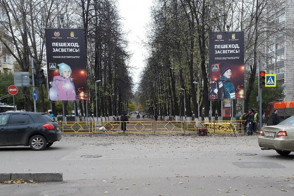 «Глухое» перекрытие Октябрьского проспекта вызвали много возмущений среди кировчан. Фото: admkirov.ru