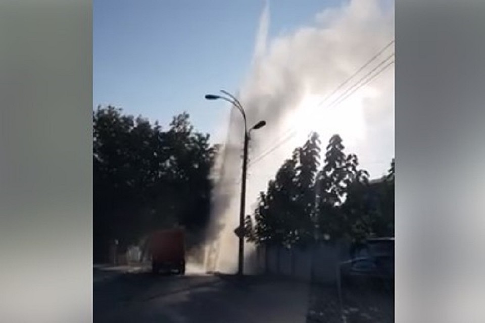Фото: скриншот видео