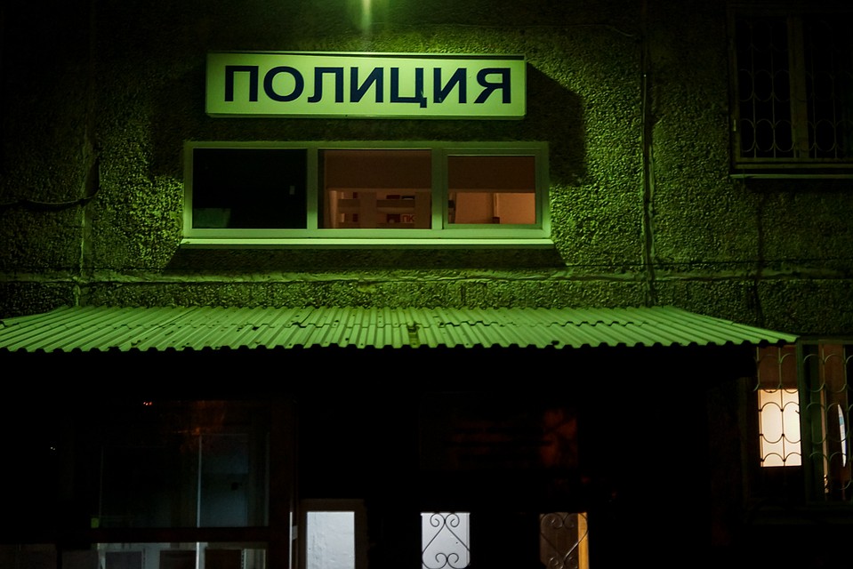 Сейчас стражи порядка продолжают разбираться во всех обстоятельствах случившегося