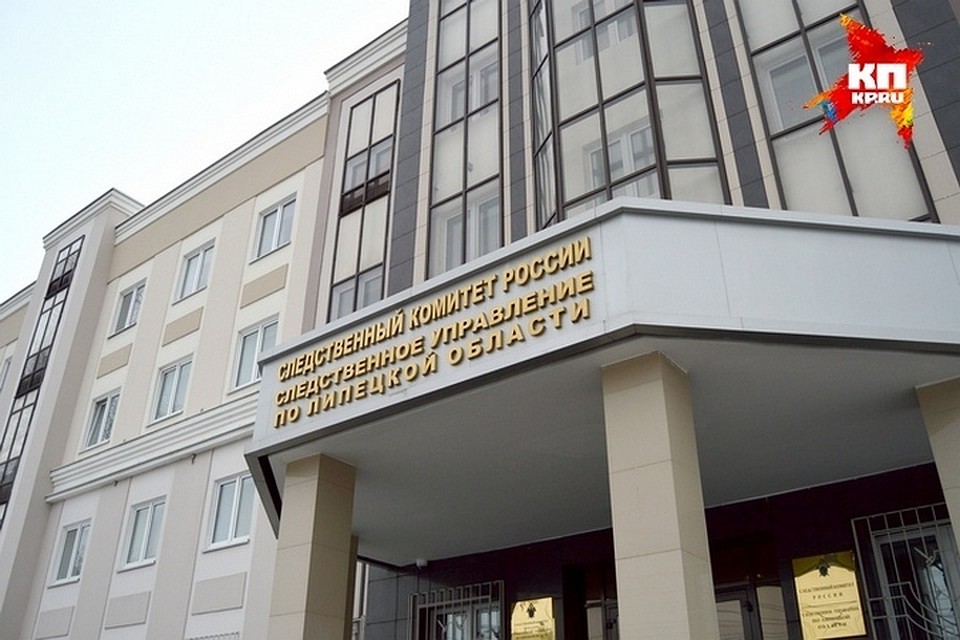 Руководитель СКР призывает граждан помочь в расследовании