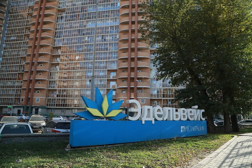 В Красноярске скандальную «Реставрацию» обвиняют в невыплате зарплаты рабочим