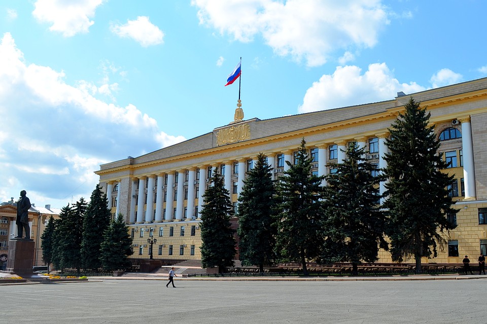 В администрации Липецкой области новые кадровые назначения