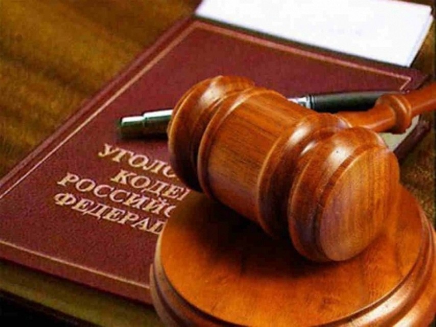 Суд признал Черкашина виновным