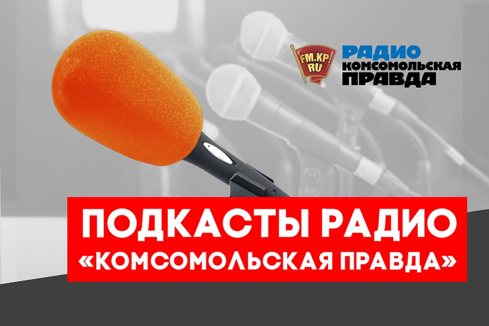 Заходите к нам! У нас есть, что послушать!