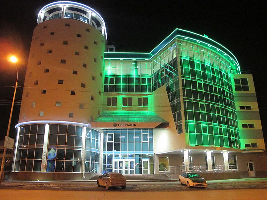 Фото пресс-службы Западно-Сибирского банка ПАО Сбербанк