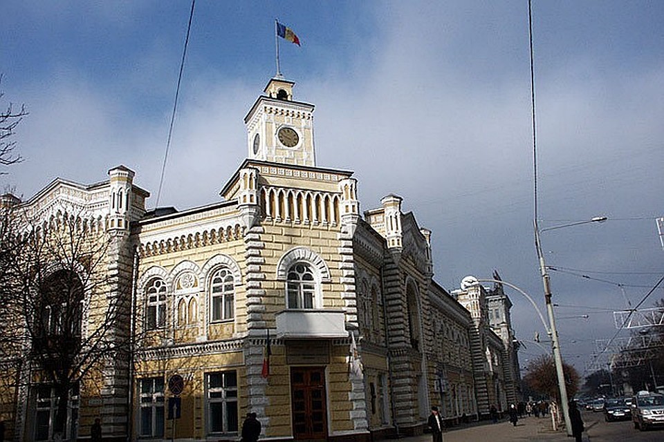 Мэрия Кишинева.