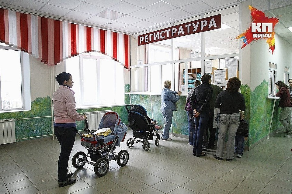 Архив "КП"