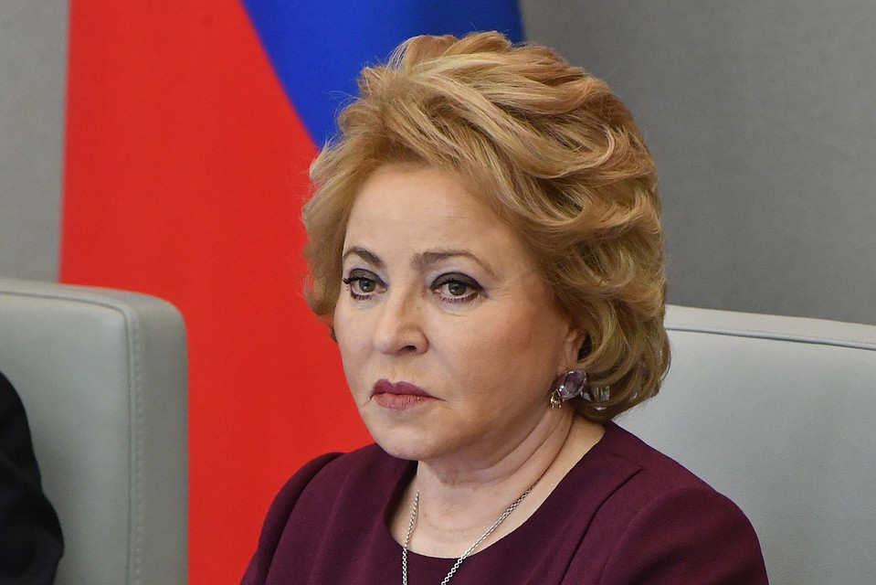 Спикер верхней палаты парламента РФ Валентина Матвиенко