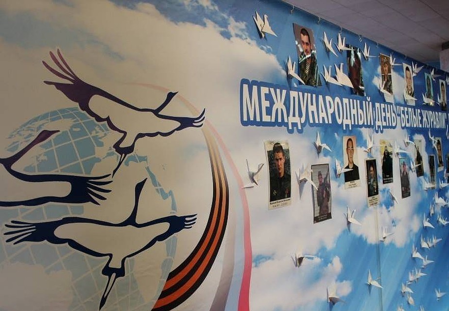 Город-герой Горловка был выбран неспроста. Фото: admin-gorlovka.ru