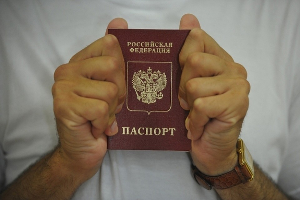 После смены имени и фамилии обновить придется большой пакет документов.