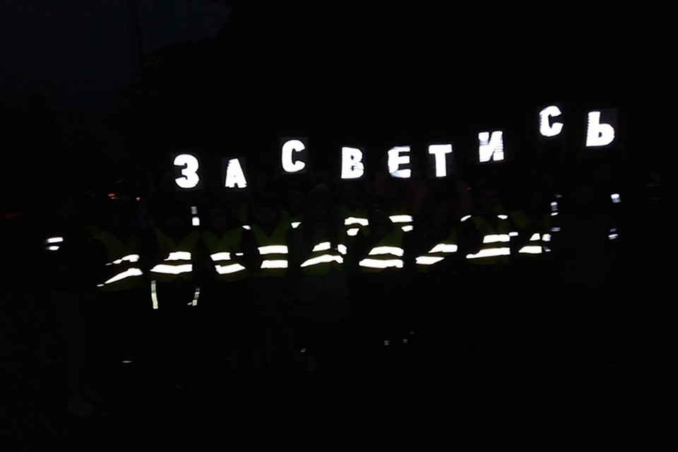 Фото: ОГИБДД УМВД РФ по Брянску.