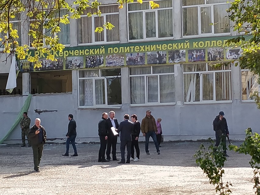 Колледж после взрыва