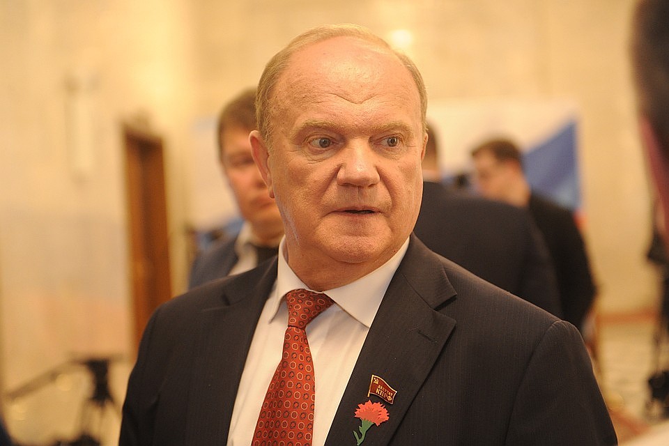 Геннадий Зюганов.