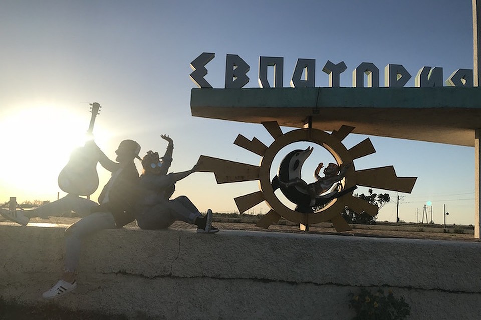 В Крыму можно весело и интересно провести время в любое время года. Фото из личного архива Шуни БАЛАШОВОЙ.