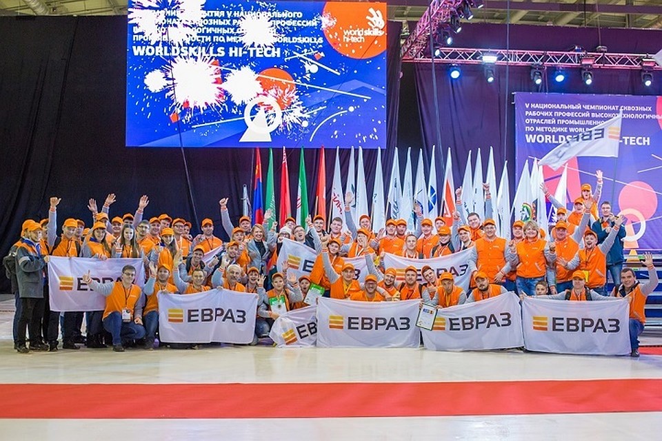 Сборная ЕВРАЗа на WS. Фото: пресс-служба ЕВРАЗа