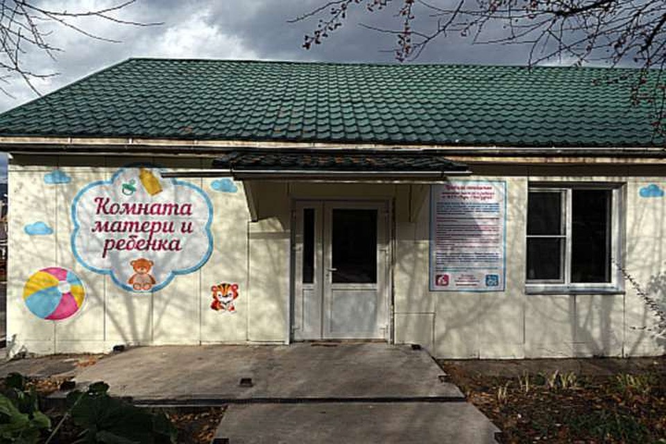 Фото с сайта администрации Красноярска.