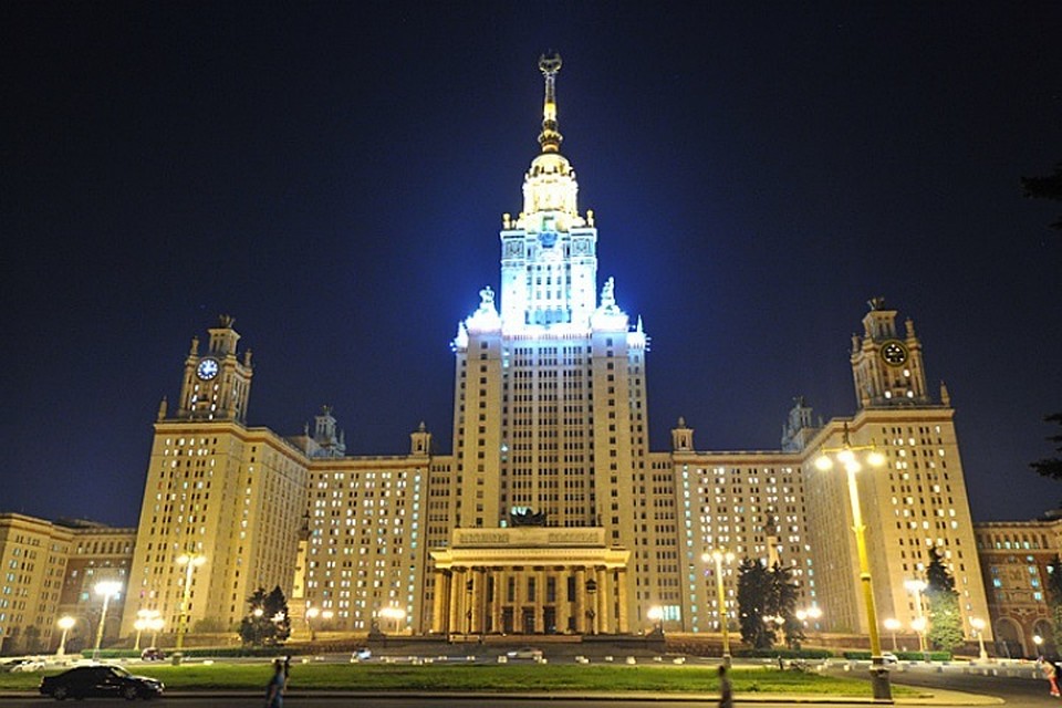 МГУ имени Михаила Ломоносова