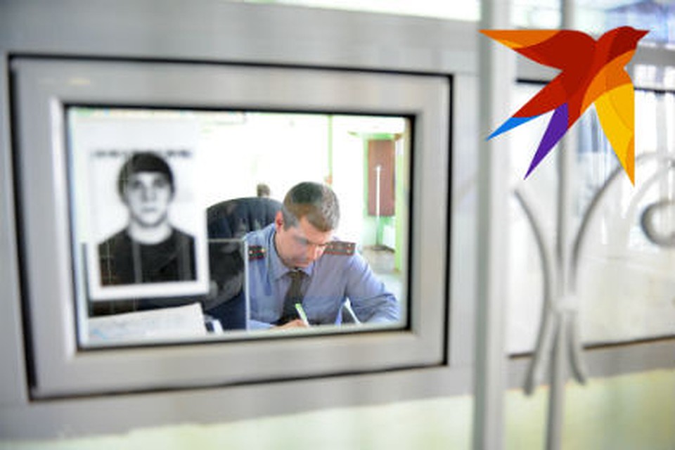 Если вы располагаете информацией о местонахождении Елены Фоменко, сообщите в полицию по телефонам: 79-34-02, 79-28-80.