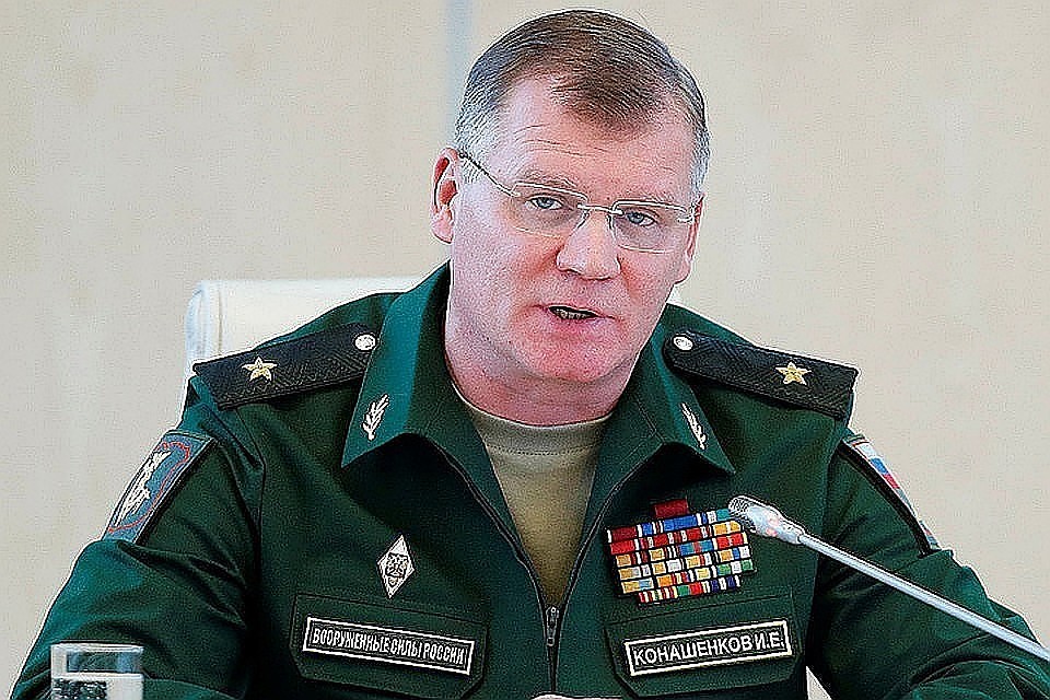 Официальный представитель Минобороны РФ Игорь Конашенков