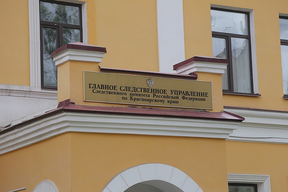 Скандалы с выплатой зарплаты обернулись обысками