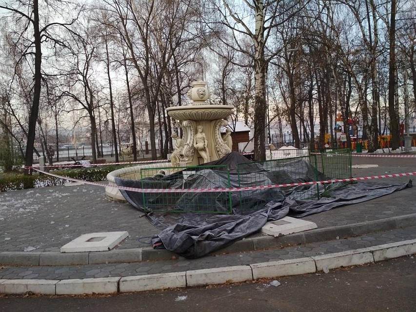 Фото: Архив редакции