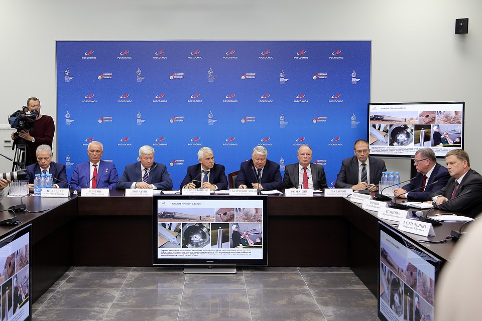 Госкомиссия расследовала причины аварии почти месяц
