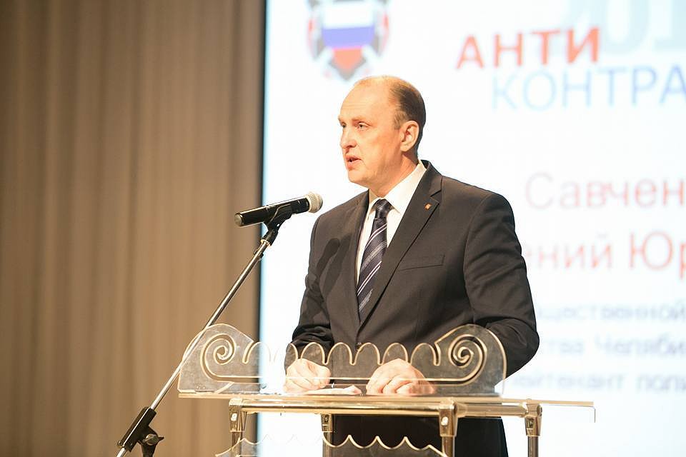 Евгений Савченко руководил министерством два года.