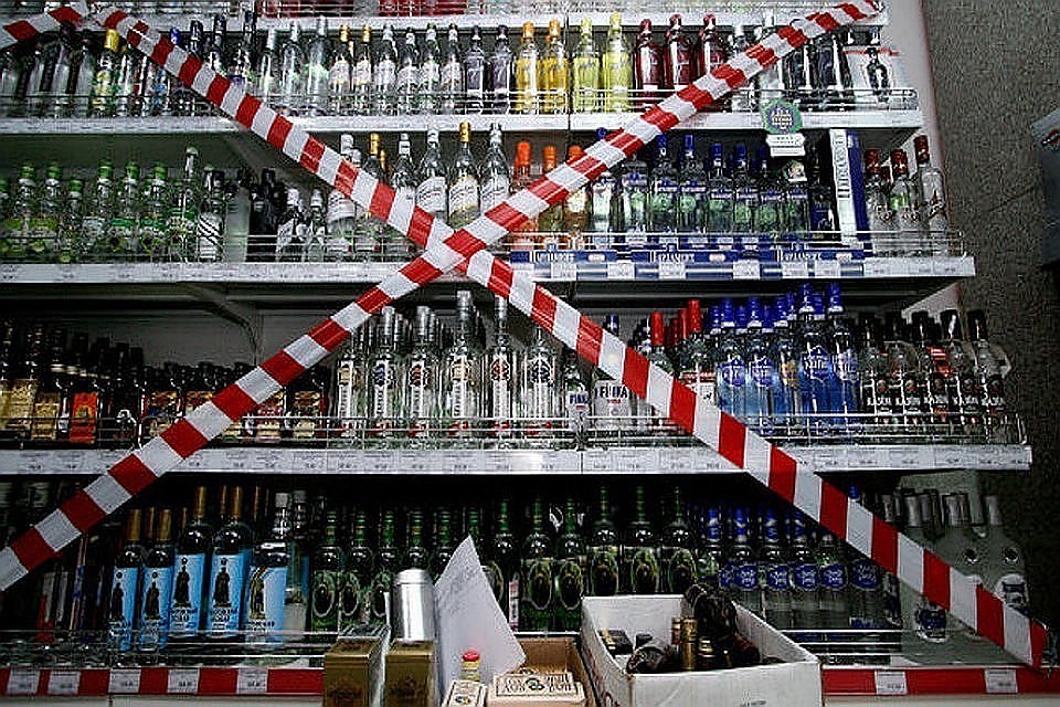 Алкоголь не будут продавать из-за проведения Парада Памяти на площади Куйбышева