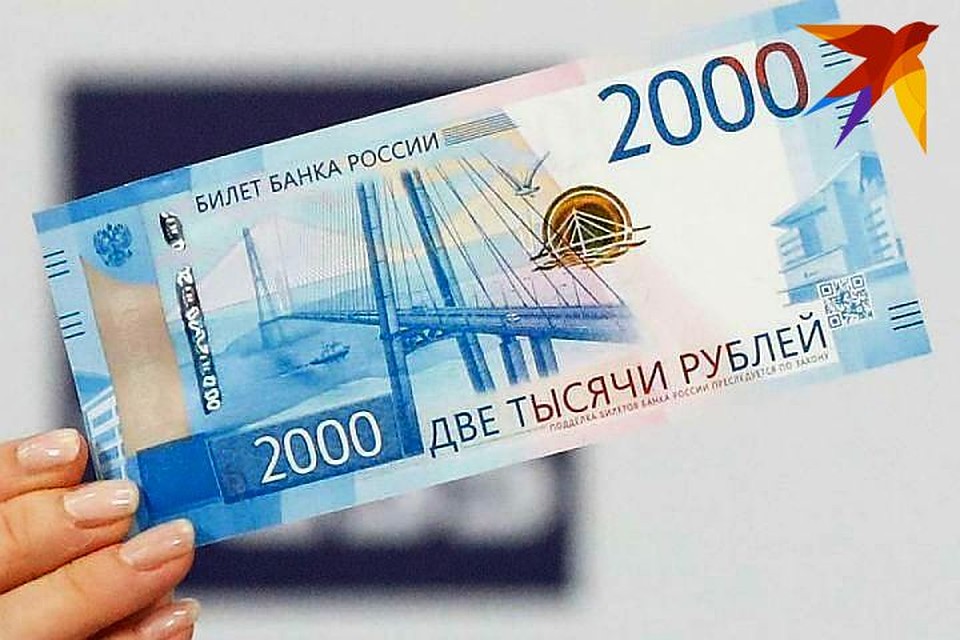 Долг удалось вернуть только через суд