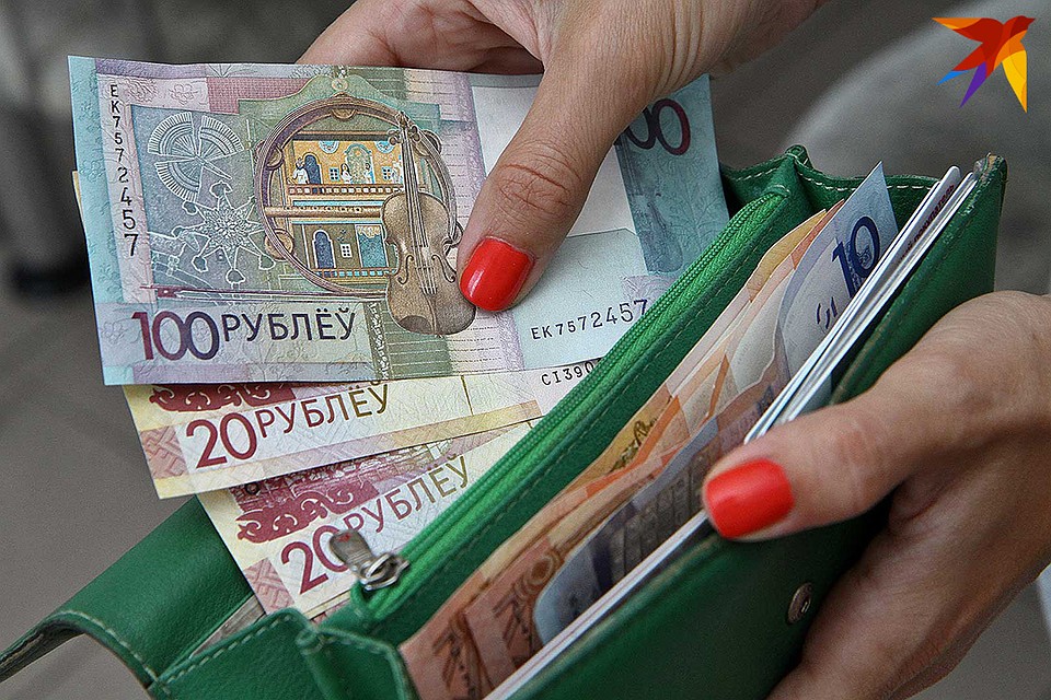 С ноября изменился минимальный потребительский бюджет