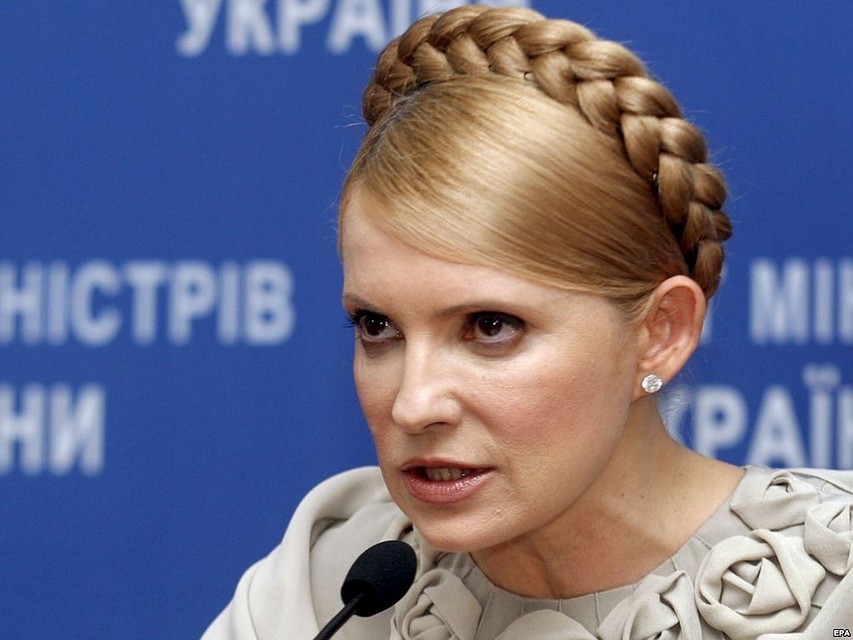 Фото: politikus.ru