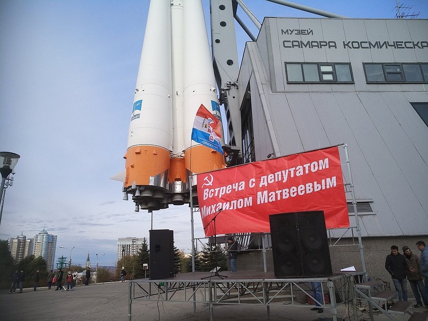 Фото: Михаил Матвеев