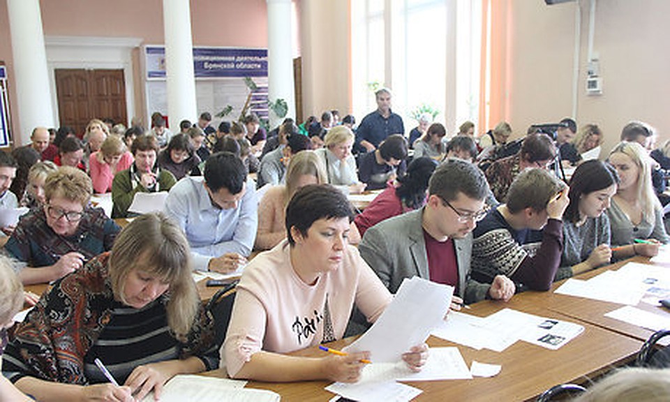 Фото: пресс-служба правительства Брянской области