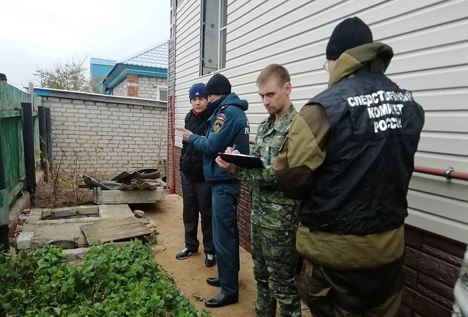 Фото СУ СКР по Волгоградской области.
