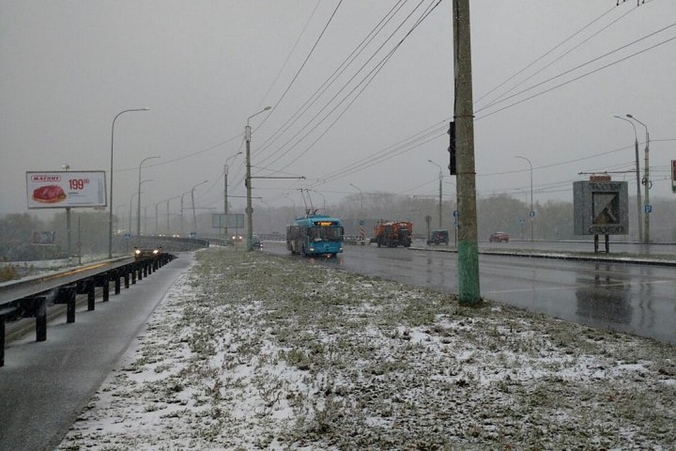 Температура воздуха опустится до 1 градуса мороза.