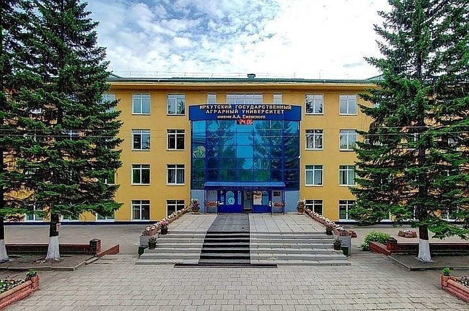 Забайкальский институт намерен выйти из состава ИрГАУ. ФОТО: сайт ИрГАУ.
