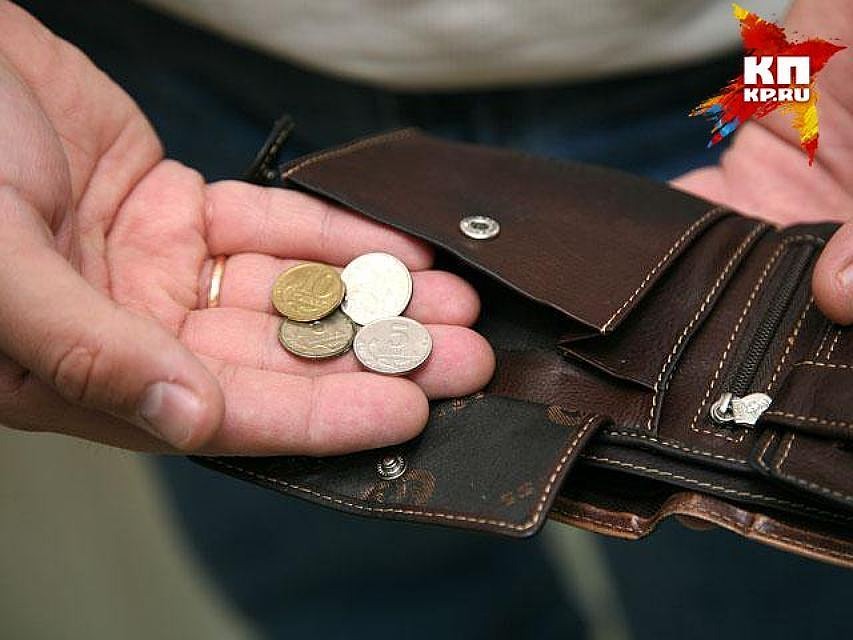 Прибор стоит 6 300 рублей Фото: архив "КП"