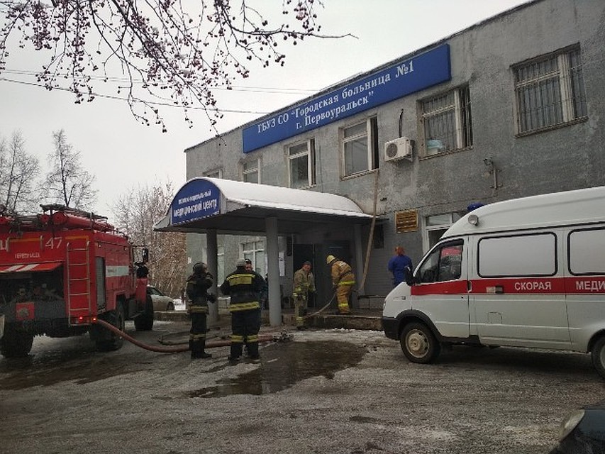 Фото: "Инцидент Первоуральск"