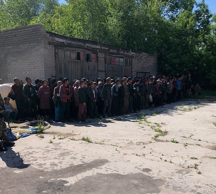 Фото: УФСБ по Самарской области
