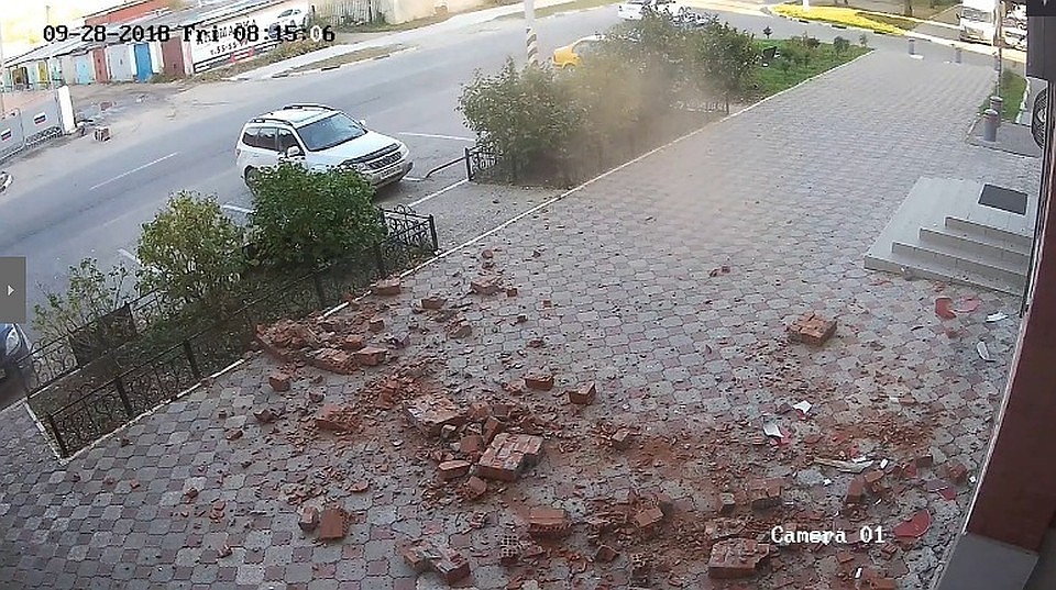 Фото: очевидцы.