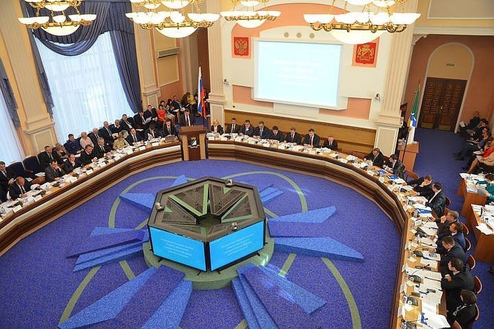 Совет депутатов города Новосибирска.