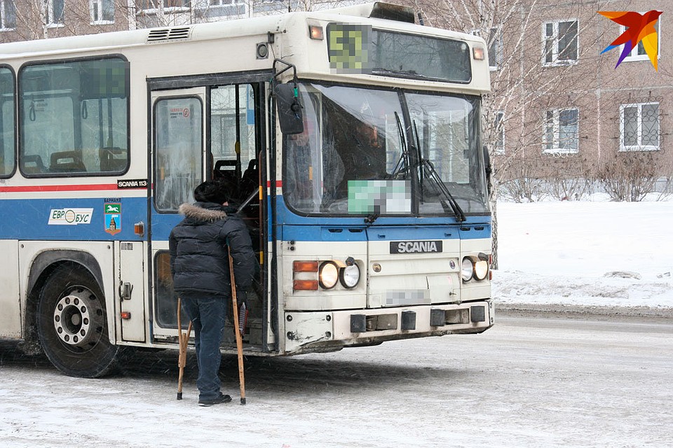 Подведение результатов открытого конкурса запланировано на 25 декабря.